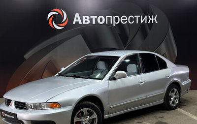 Mitsubishi Galant VIII, 2002 год, 290 000 рублей, 1 фотография
