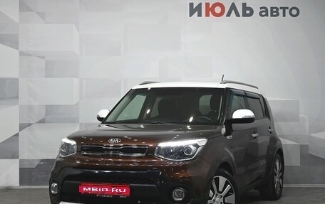 KIA Soul II рестайлинг, 2017 год, 1 600 000 рублей, 1 фотография