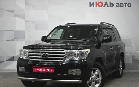 Toyota Land Cruiser 200, 2012 год, 2 950 000 рублей, 1 фотография