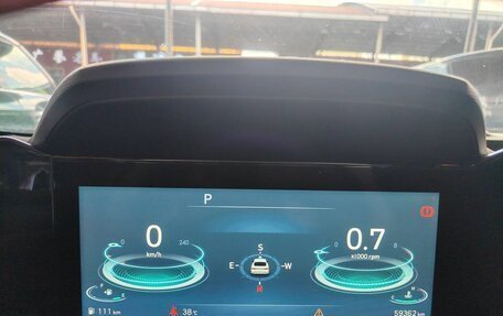 Hyundai Elantra, 2020 год, 1 563 000 рублей, 9 фотография