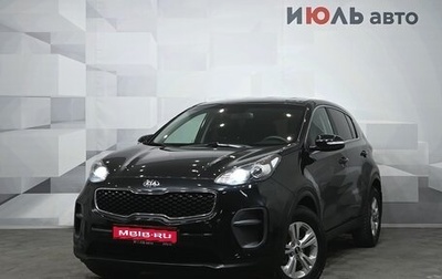 KIA Sportage IV рестайлинг, 2018 год, 2 100 000 рублей, 1 фотография