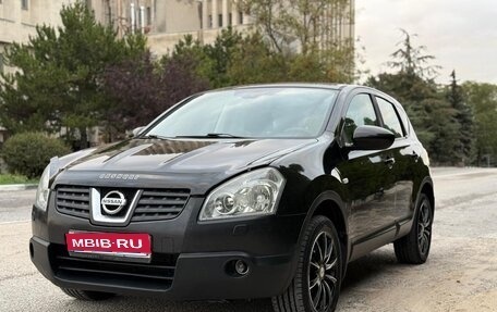 Nissan Qashqai, 2008 год, 849 000 рублей, 1 фотография