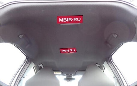 Toyota Yaris, 2021 год, 960 001 рублей, 13 фотография