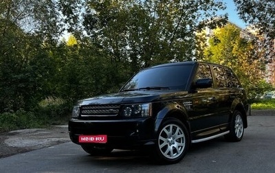 Land Rover Range Rover Sport I рестайлинг, 2007 год, 1 245 000 рублей, 1 фотография