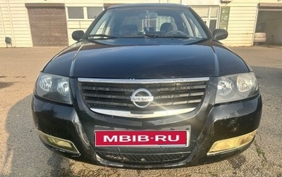 Nissan Almera Classic, 2010 год, 550 000 рублей, 1 фотография