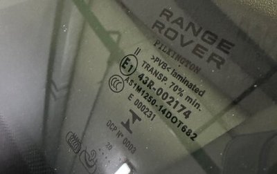 Land Rover Range Rover IV рестайлинг, 2013 год, 3 850 000 рублей, 1 фотография