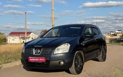 Nissan Qashqai, 2007 год, 799 000 рублей, 1 фотография