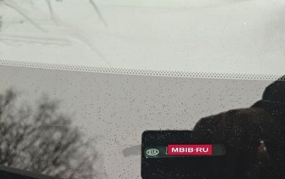 KIA Rio III рестайлинг, 2013 год, 750 000 рублей, 1 фотография