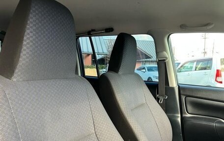 Toyota Probox I, 2022 год, 987 000 рублей, 10 фотография