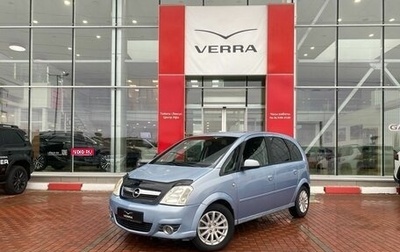 Opel Meriva, 2008 год, 390 000 рублей, 1 фотография