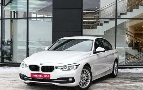 BMW 3 серия, 2016 год, 2 590 000 рублей, 1 фотография