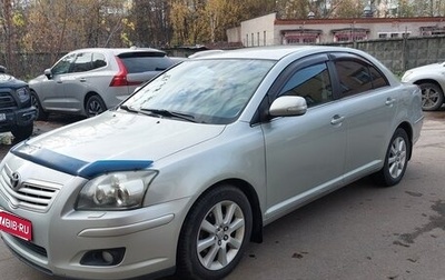 Toyota Avensis III рестайлинг, 2008 год, 950 000 рублей, 1 фотография
