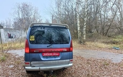 Nissan Serena II, 2001 год, 370 000 рублей, 1 фотография