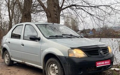 Renault Logan I, 2006 год, 200 000 рублей, 1 фотография