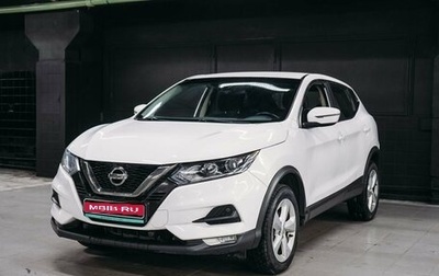 Nissan Qashqai, 2019 год, 1 310 000 рублей, 1 фотография