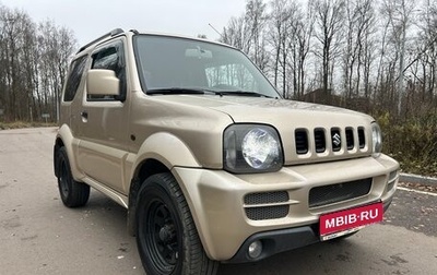 Suzuki Jimny, 2008 год, 790 000 рублей, 1 фотография