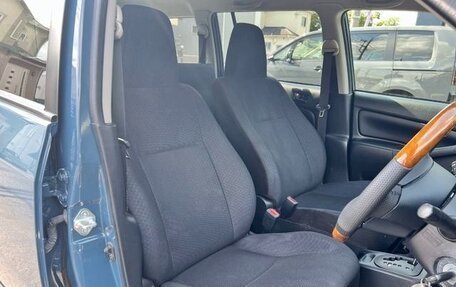 Toyota Probox I, 2022 год, 985 000 рублей, 11 фотография