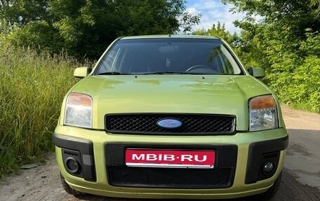 Ford Fusion I, 2007 год, 420 000 рублей, 1 фотография