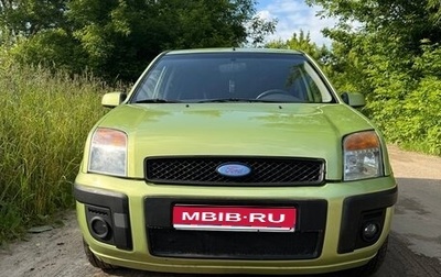 Ford Fusion I, 2007 год, 420 000 рублей, 1 фотография