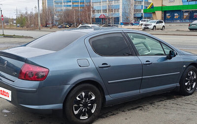 Peugeot 407, 2006 год, 270 000 рублей, 1 фотография