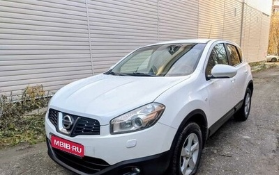 Nissan Qashqai, 2011 год, 835 000 рублей, 1 фотография