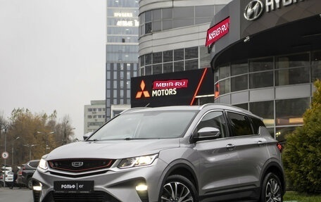 Geely Coolray I, 2022 год, 1 895 000 рублей, 1 фотография