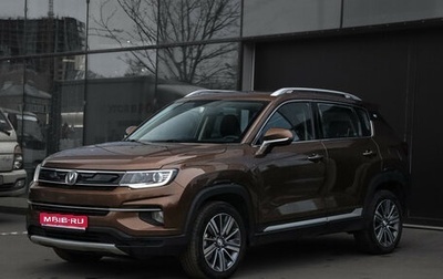 Changan CS35 Plus, 2020 год, 955 000 рублей, 1 фотография
