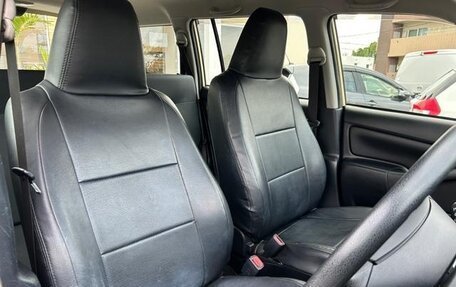 Toyota Probox I, 2021 год, 972 000 рублей, 15 фотография