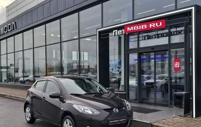 Mazda 2 III, 2009 год, 620 000 рублей, 1 фотография