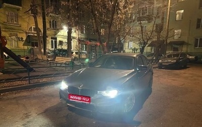 BMW 3 серия, 2012 год, 1 300 000 рублей, 1 фотография