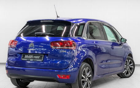 Citroen C4 Picasso II рестайлинг, 2016 год, 1 500 000 рублей, 5 фотография