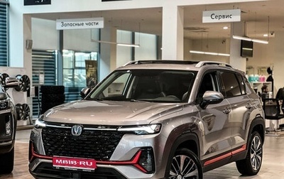 Changan CS35 Plus, 2025 год, 2 779 900 рублей, 1 фотография