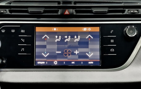 Citroen C4 Picasso II рестайлинг, 2016 год, 1 500 000 рублей, 15 фотография