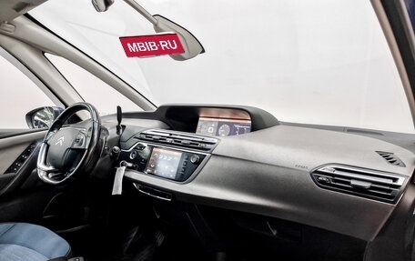 Citroen C4 Picasso II рестайлинг, 2016 год, 1 500 000 рублей, 11 фотография