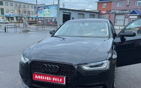 Audi A4, 2014 год, 1 545 000 рублей, 1 фотография