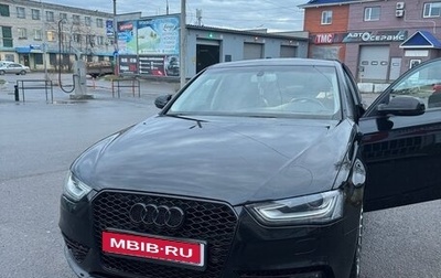 Audi A4, 2014 год, 1 545 000 рублей, 1 фотография