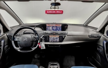 Citroen C4 Picasso II рестайлинг, 2016 год, 1 500 000 рублей, 14 фотография