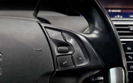 Citroen C4 Picasso II рестайлинг, 2016 год, 1 500 000 рублей, 25 фотография