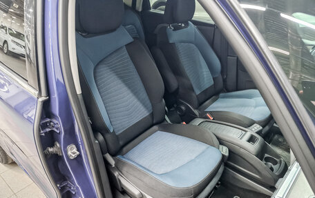 Citroen C4 Picasso II рестайлинг, 2016 год, 1 500 000 рублей, 22 фотография