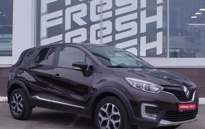 Renault Kaptur I рестайлинг, 2019 год, 1 749 000 рублей, 1 фотография