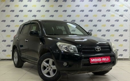 Toyota RAV4, 2008 год, 1 194 000 рублей, 1 фотография