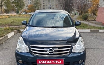 Nissan Almera, 2015 год, 650 000 рублей, 1 фотография