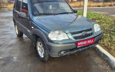 Chevrolet Niva I рестайлинг, 2016 год, 680 000 рублей, 1 фотография