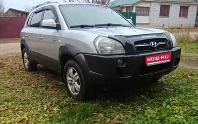 Hyundai Tucson III, 2005 год, 800 000 рублей, 1 фотография