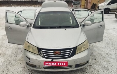 Geely Emgrand EC7, 2013 год, 310 000 рублей, 1 фотография