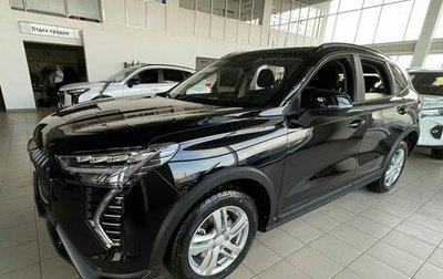 Haval Jolion, 2025 год, 2 499 000 рублей, 1 фотография