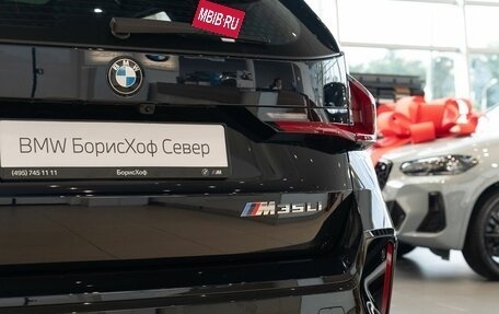 BMW X1, 2025 год, 7 250 000 рублей, 11 фотография