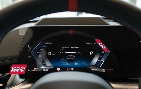 BMW X1, 2025 год, 7 250 000 рублей, 28 фотография