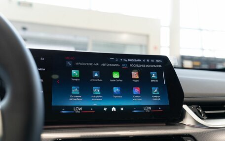 BMW X1, 2025 год, 7 250 000 рублей, 33 фотография