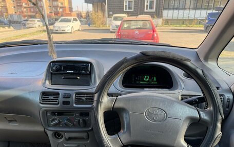 Toyota Corolla Spacio II, 2000 год, 385 000 рублей, 12 фотография